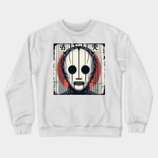 Terrifying Vintage Masked Character Crewneck Sweatshirt